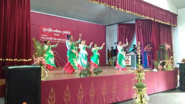 Sahithya Ulela-2019