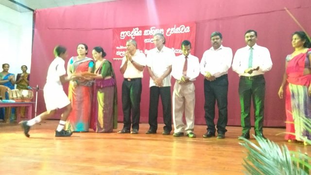 Sahithya Ulela-2019