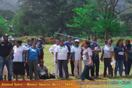 ක්‍රීඩා උත්සවය 2019