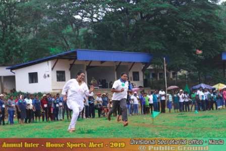 ක්‍රීඩා උත්සවය 2019