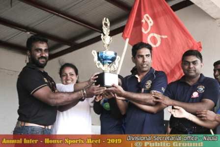 ක්‍රීඩා උත්සවය 2019