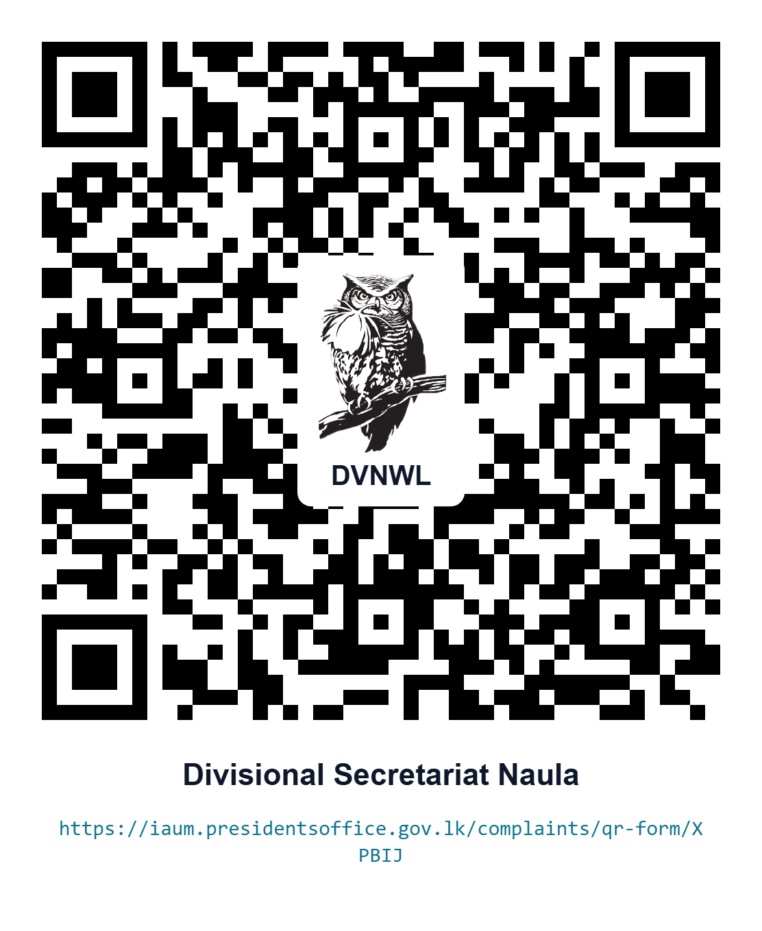 QR Code for IAU Complaints Portal